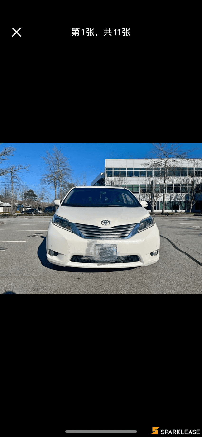2016 Toyota Sienna 5dr Limited 7-Pass FWD