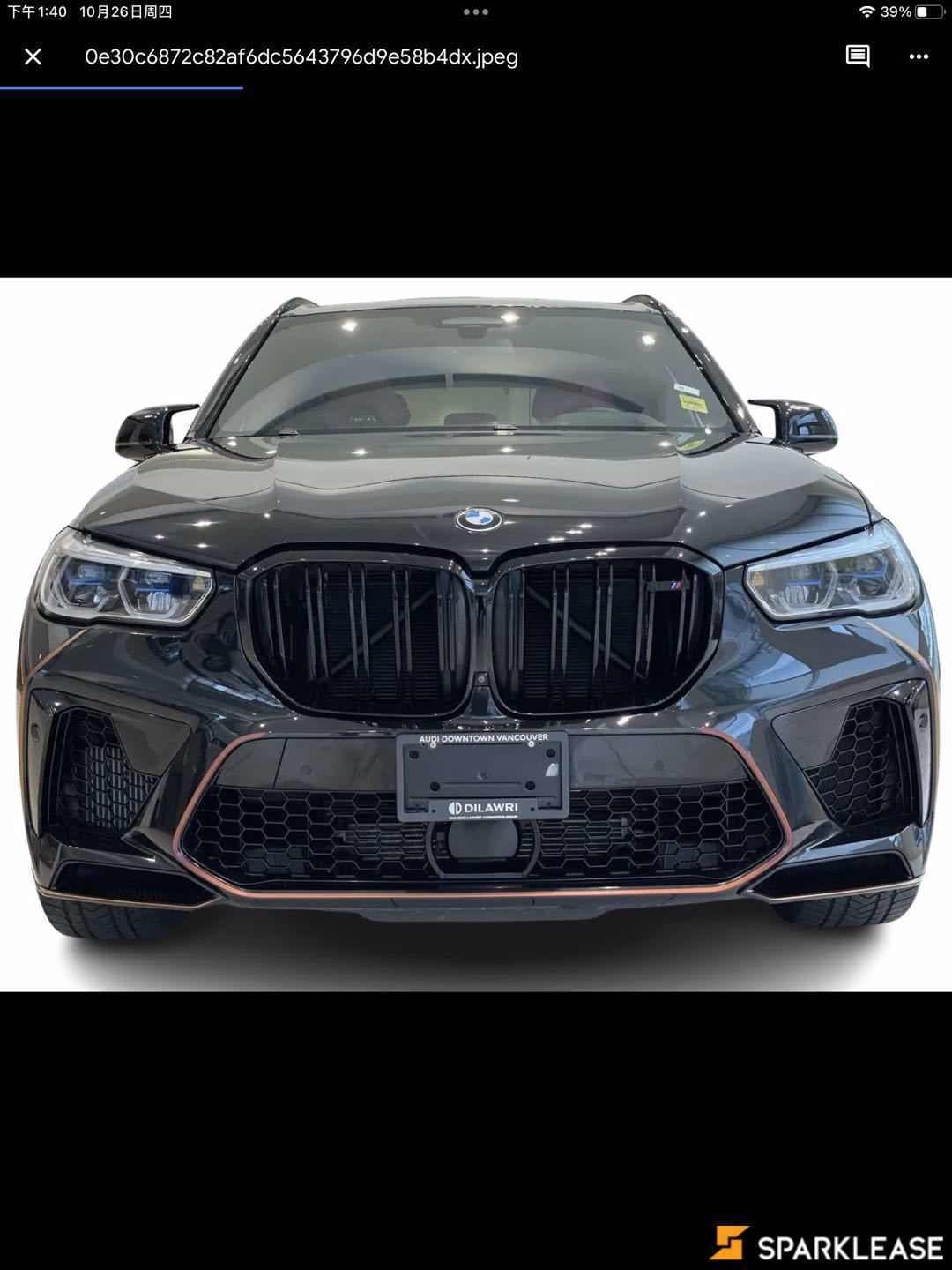 2021 BMW X5 M Competition Sports Activity Vehicle