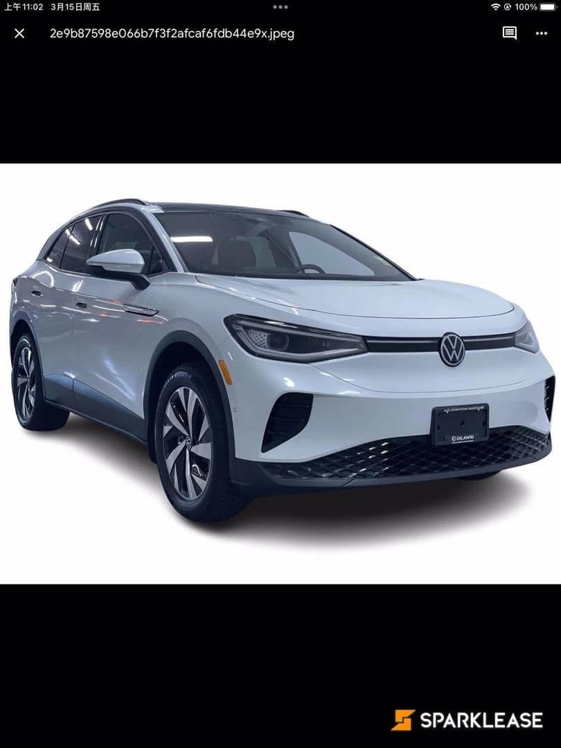 2023 Volkswagen  ID.4  Pro AWD w/SK On Battery 