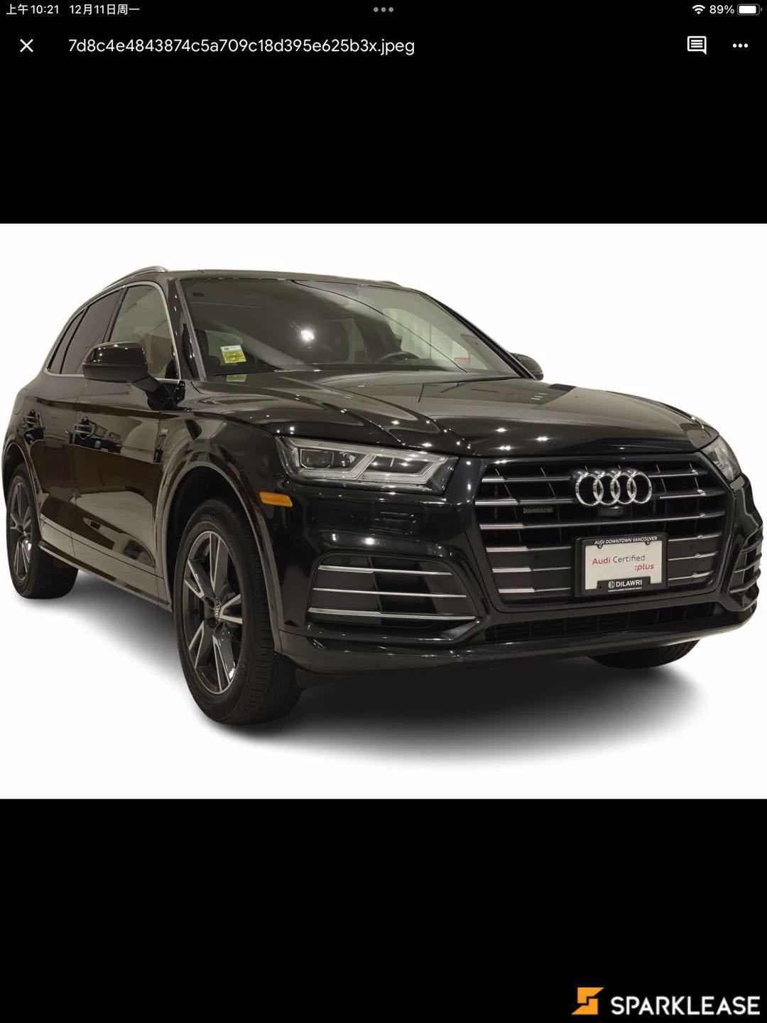 2020 Audi Q5 Technik 55 TFSI e quattro