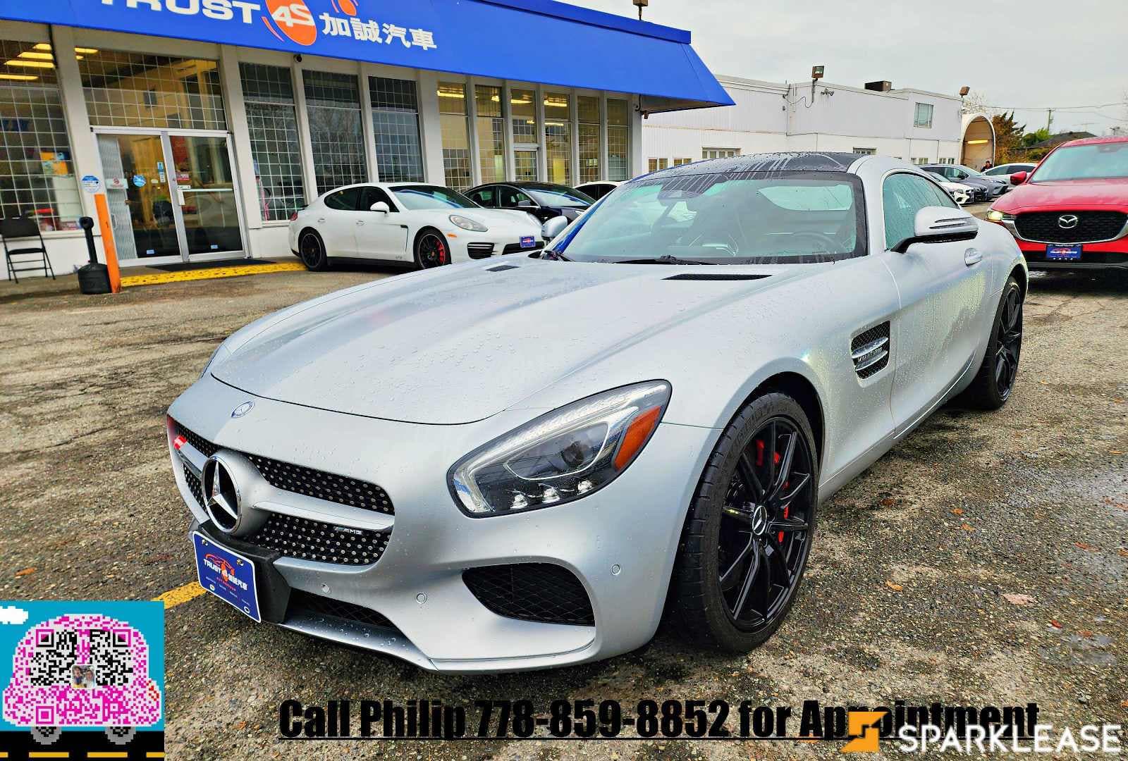 2016 Mercedes-Benz AMG GT 2dr Cpe S