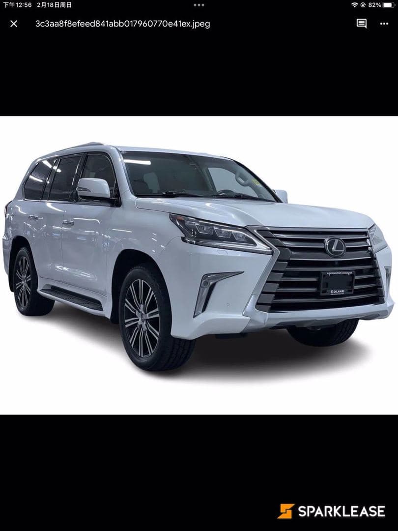 2020 Lexus LX LX 570 Auto