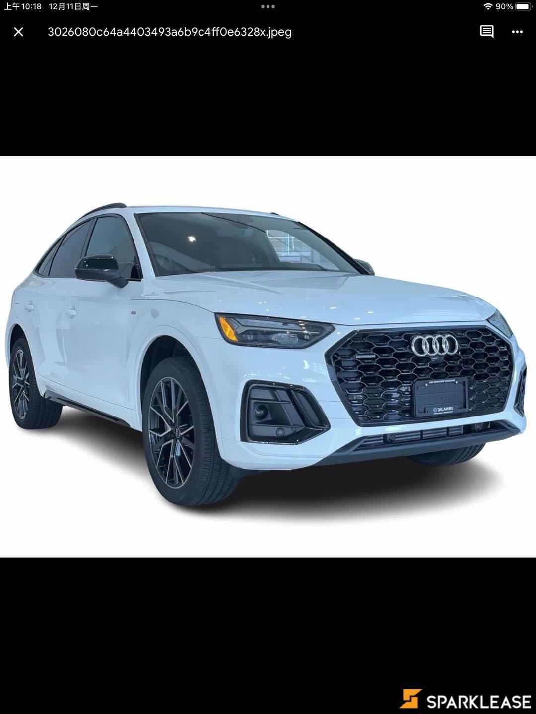 2023 Audi Q5 Sportback Progressiv 45 TFSI quattro