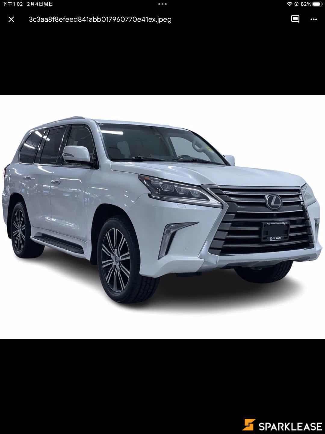 2020 Lexus LX LX 570 Auto
