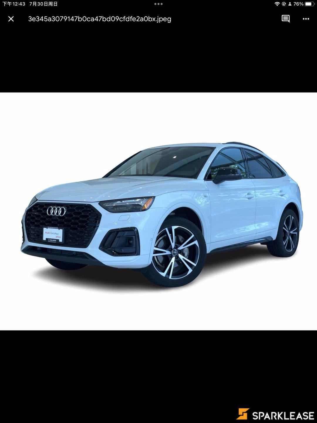 2022 Audi Q5 Sportback Technik 45 TFSI quattro