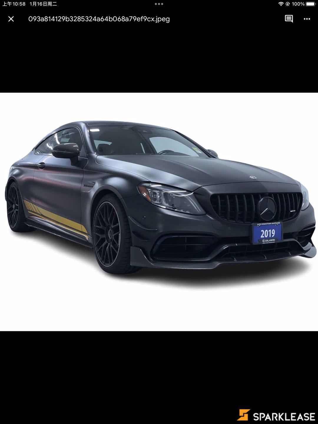 2019 Mercedes-Benz  C-Class  AMG C 63 S Coupe 