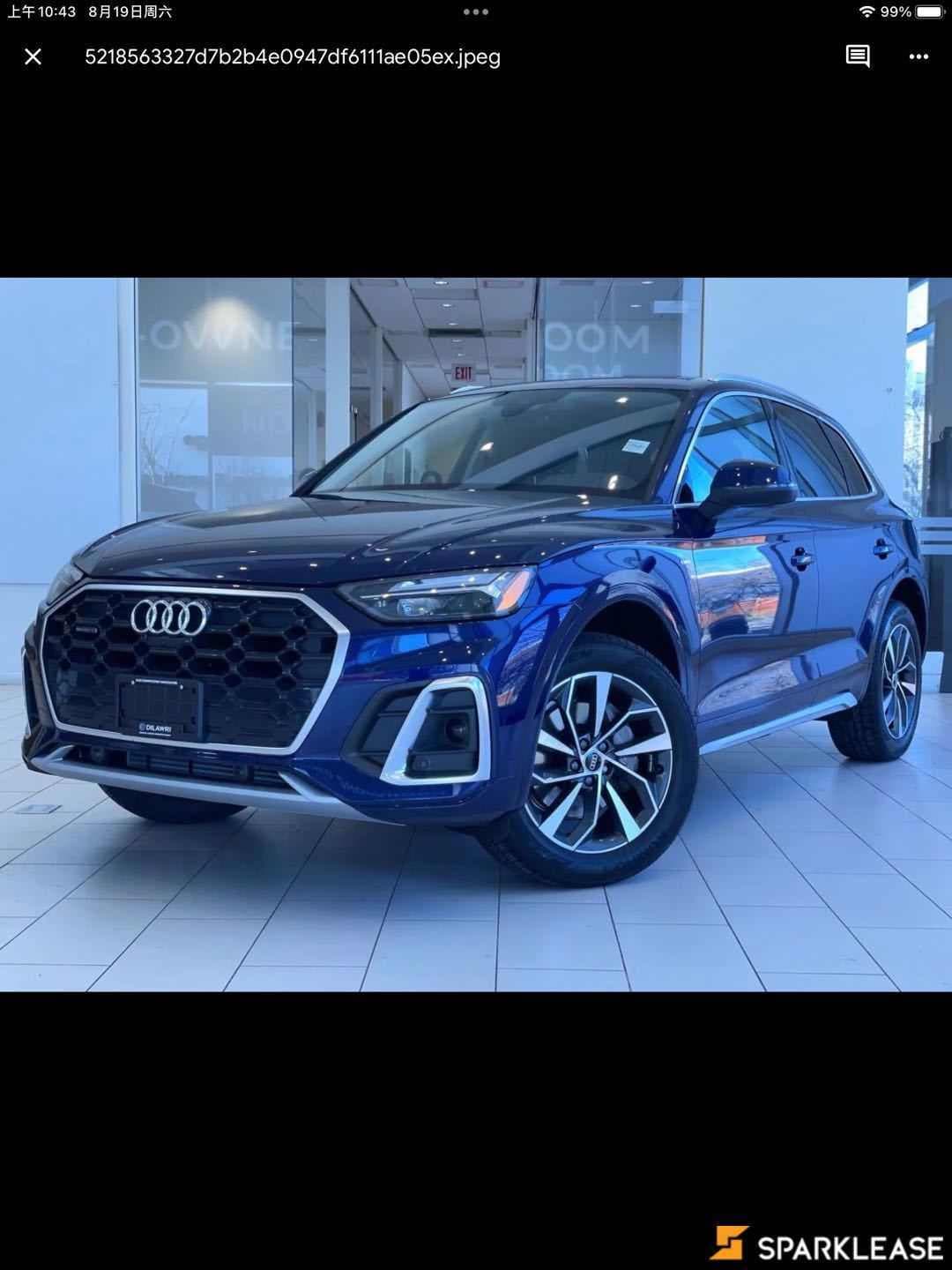 2023 Audi Q5 Progressiv 45 TFSI quattro