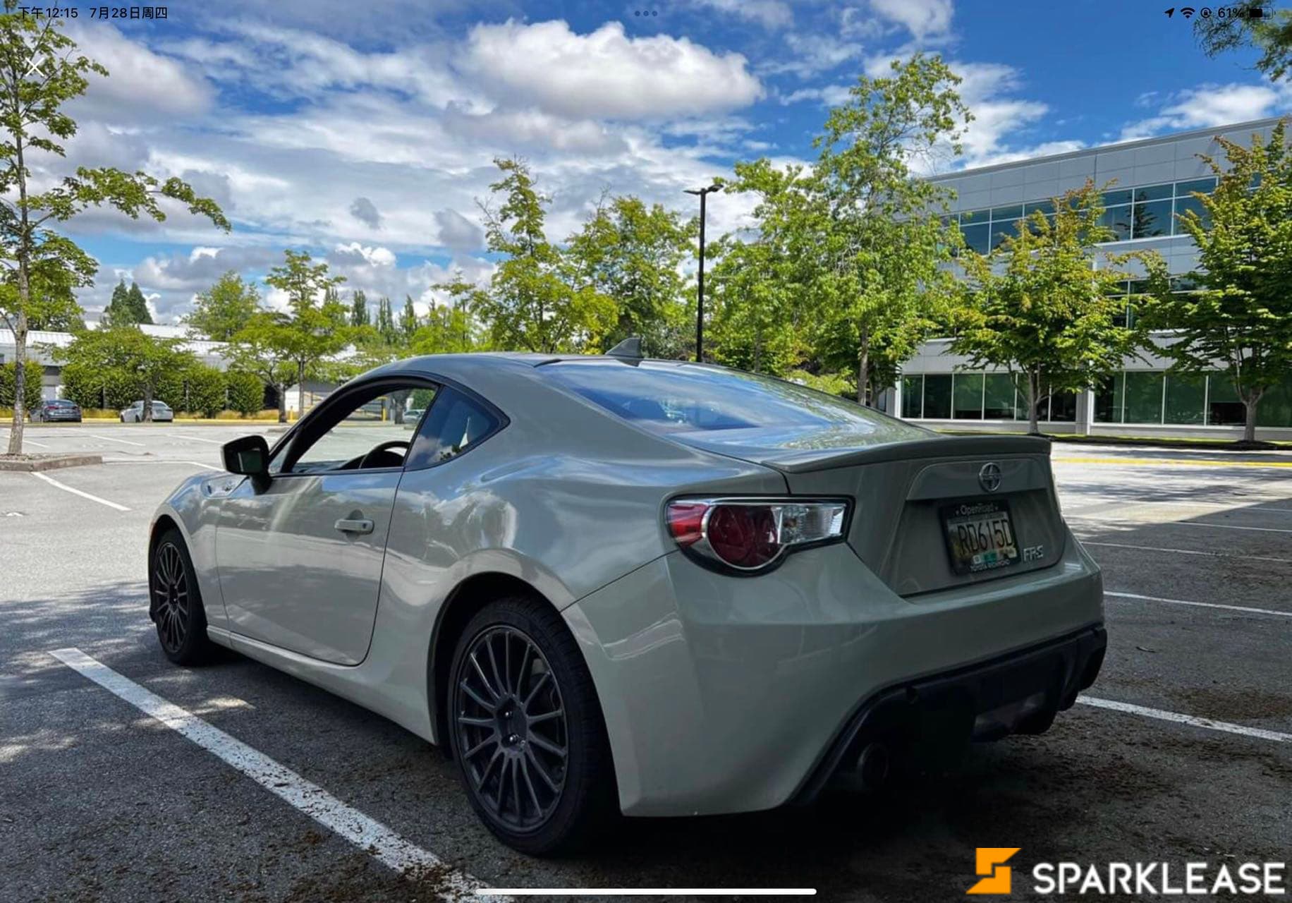 2016 Scion FR-S 2dr Cpe Man Release Series 2.0