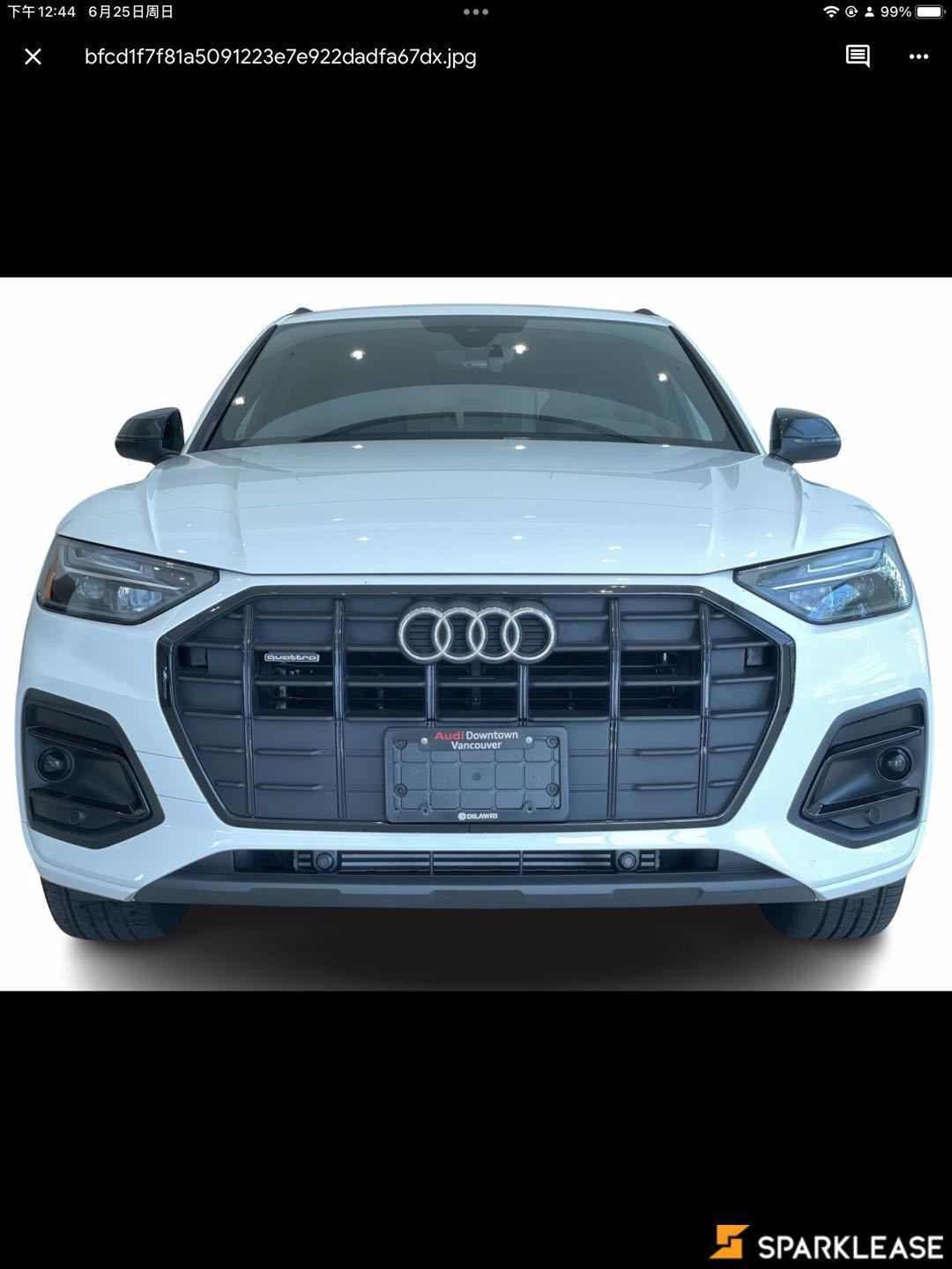 2023 Audi Q5 Komfort 45 TFSI quattro