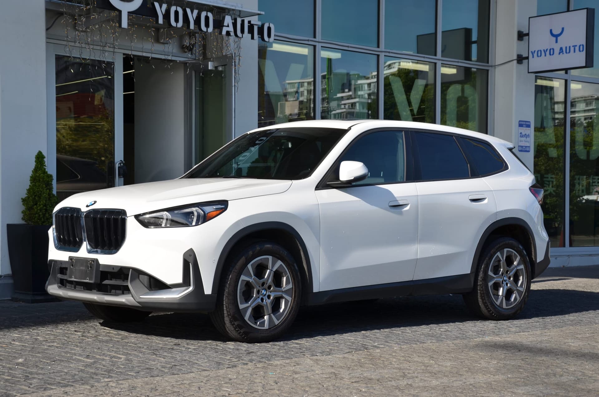 2023 BMW X1 XDrive28i Sports Activity Vehicle