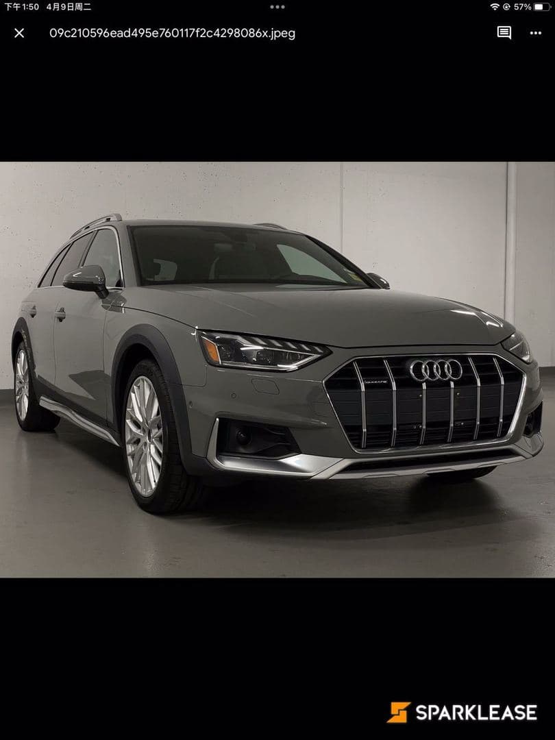 2021 Audi A4 allroad Technik 2.0 TFSI quattro