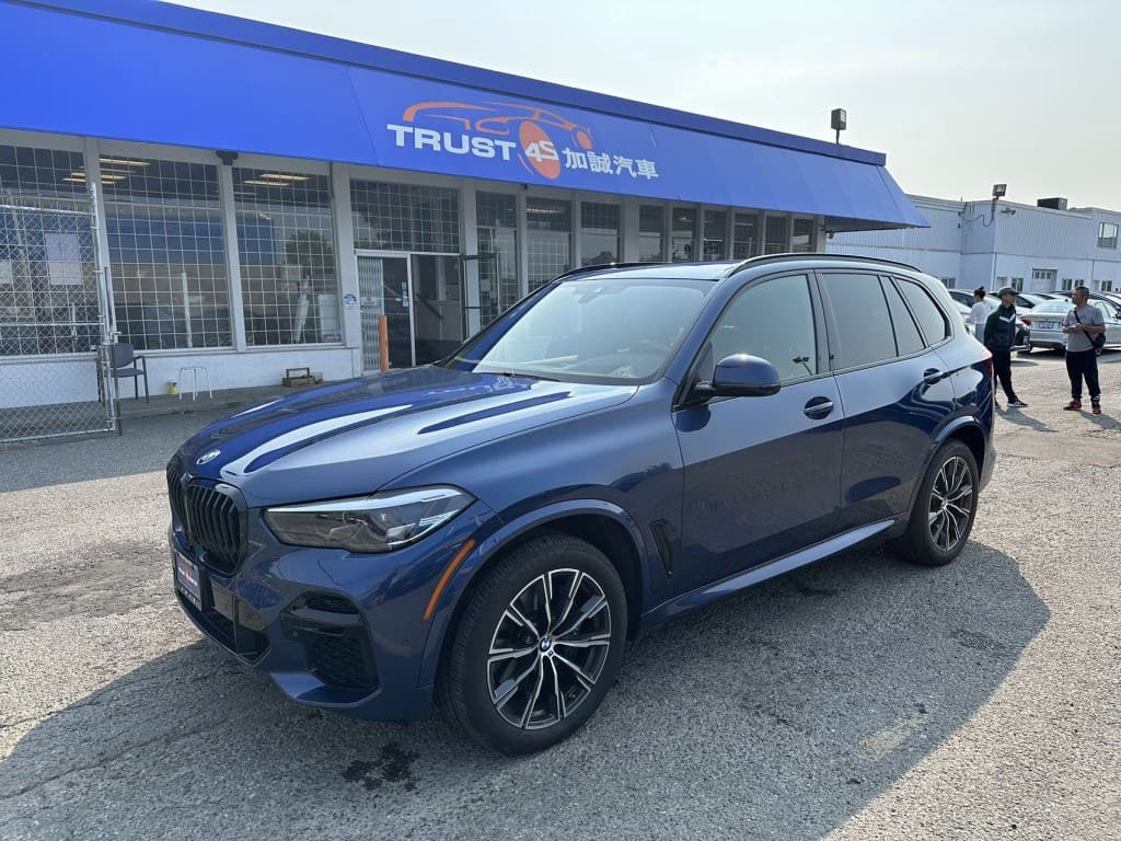2022 BMW X5 xDrive40i Sports Activity Vehicle