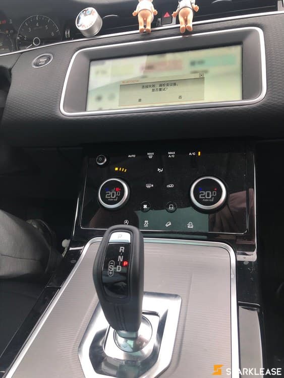 2020 Land Rover Range Rover Evoque