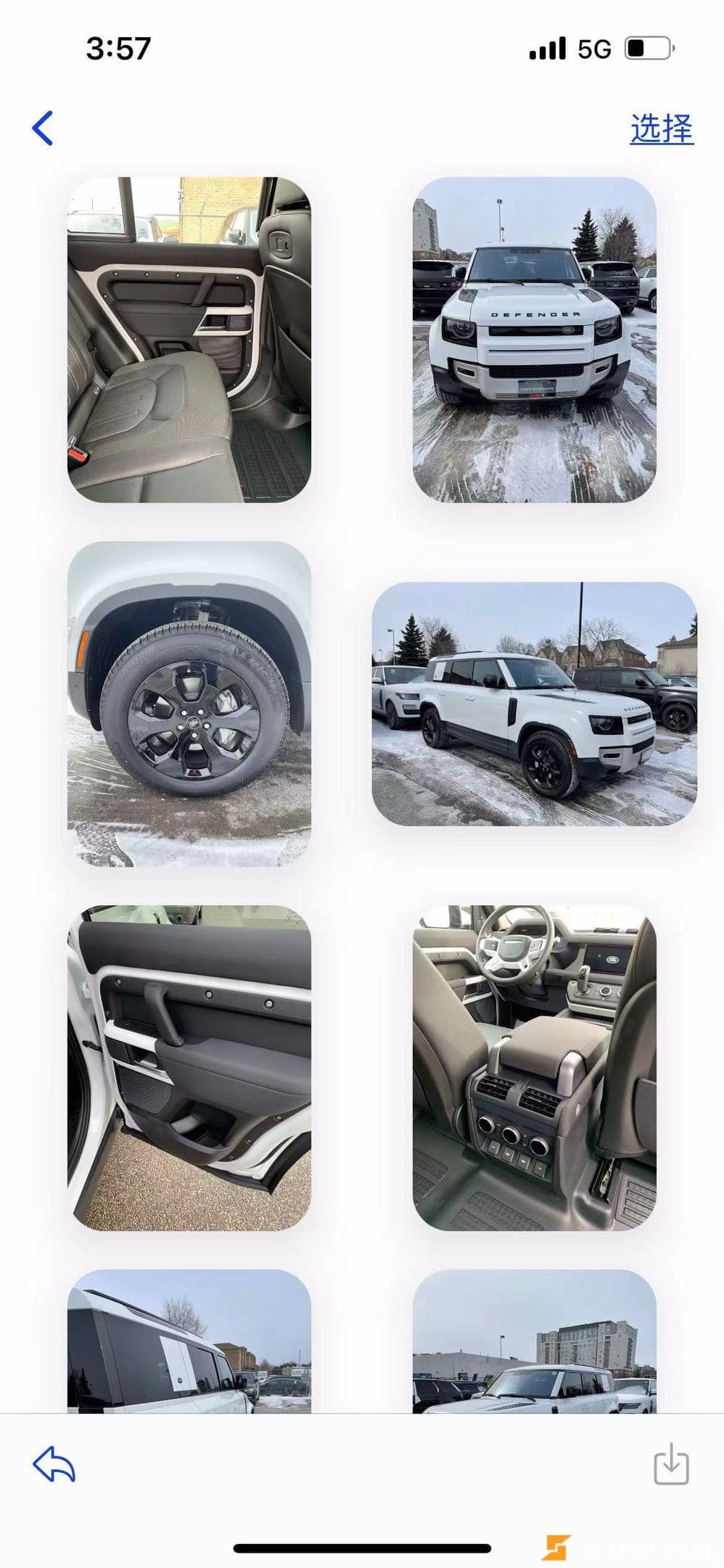 2020 Land Rover Defender