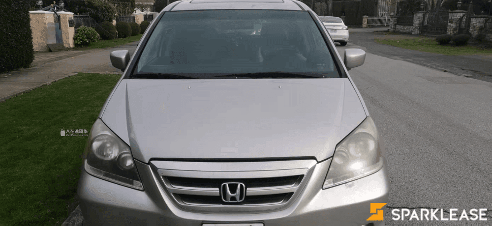 2005 Honda Odyssey 
