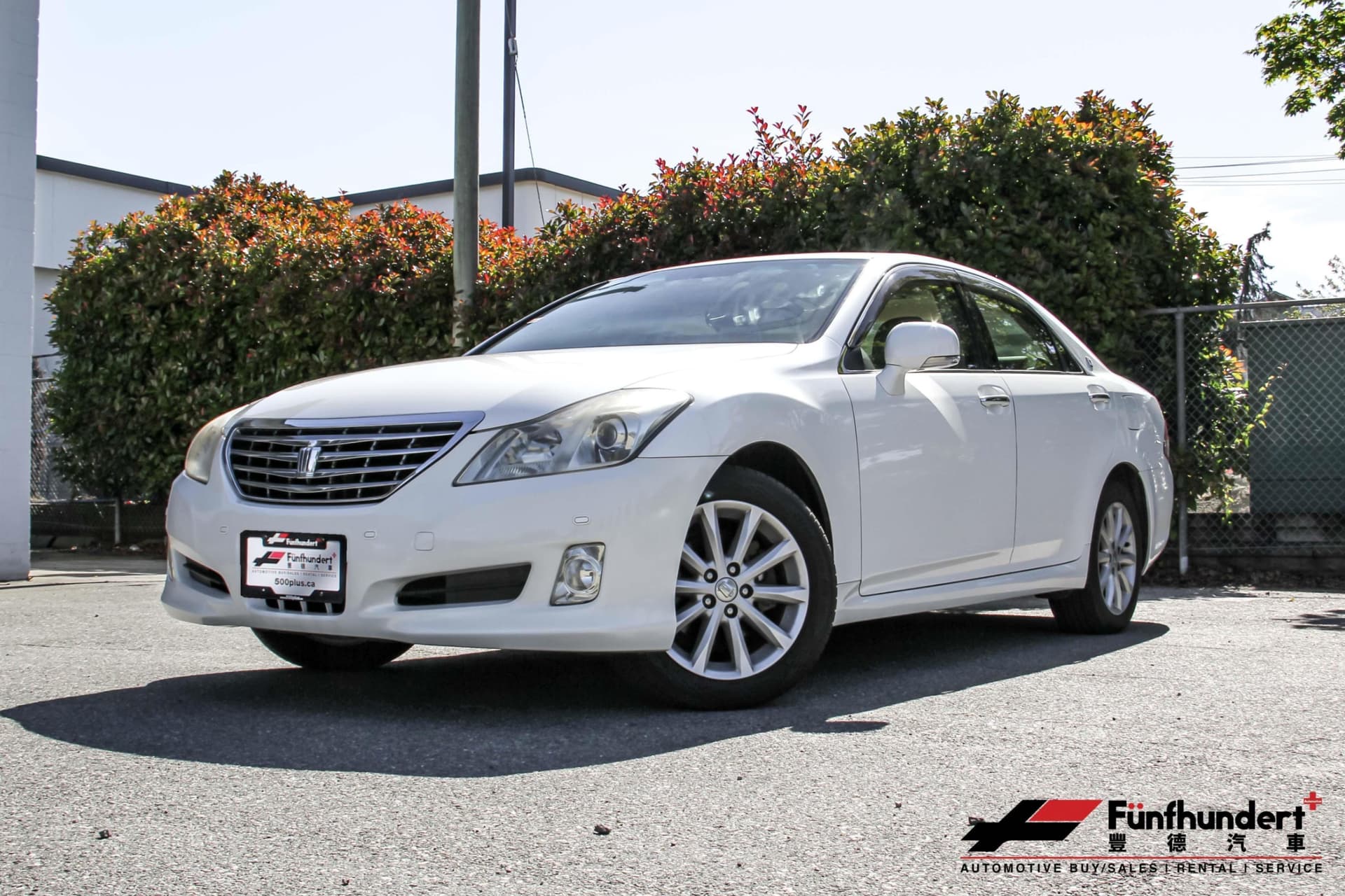 2009 Toyota Crown Athlete 2.5L