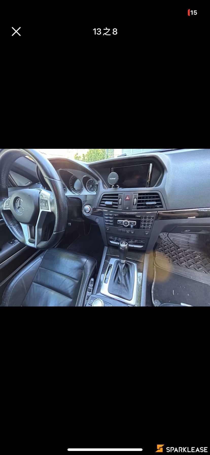 2013 Mercedes-Benz E-Class 2dr Cpe E 350 4MATIC