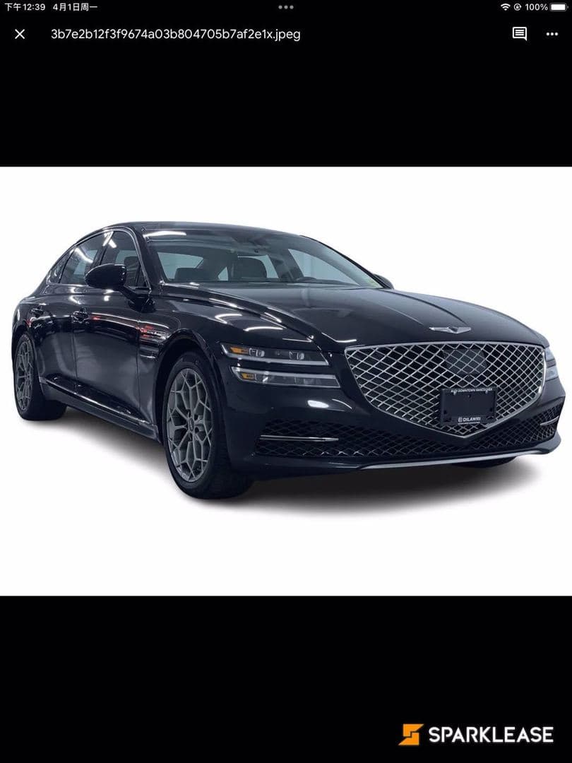 2023 Genesis G80 2.5T Advanced AWD