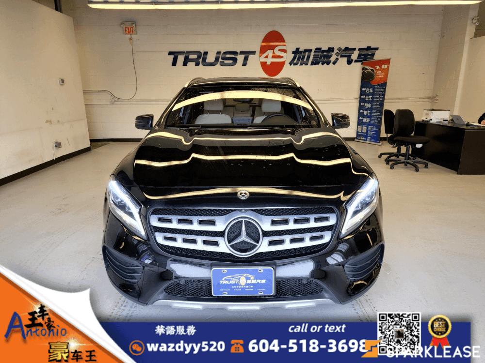2019 Mercedes-Benz GLA GLA 250