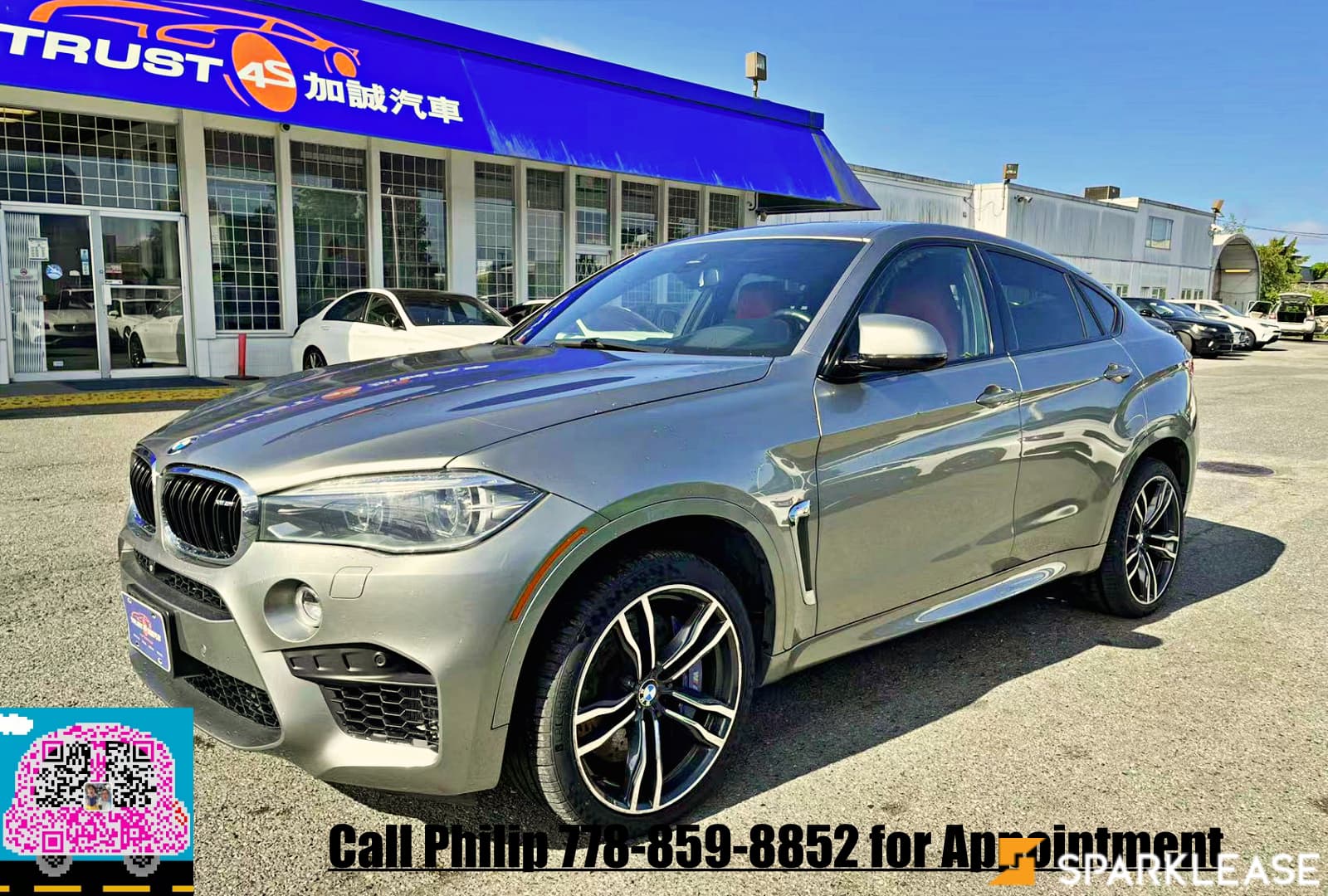 2016 BMW X6 M 
