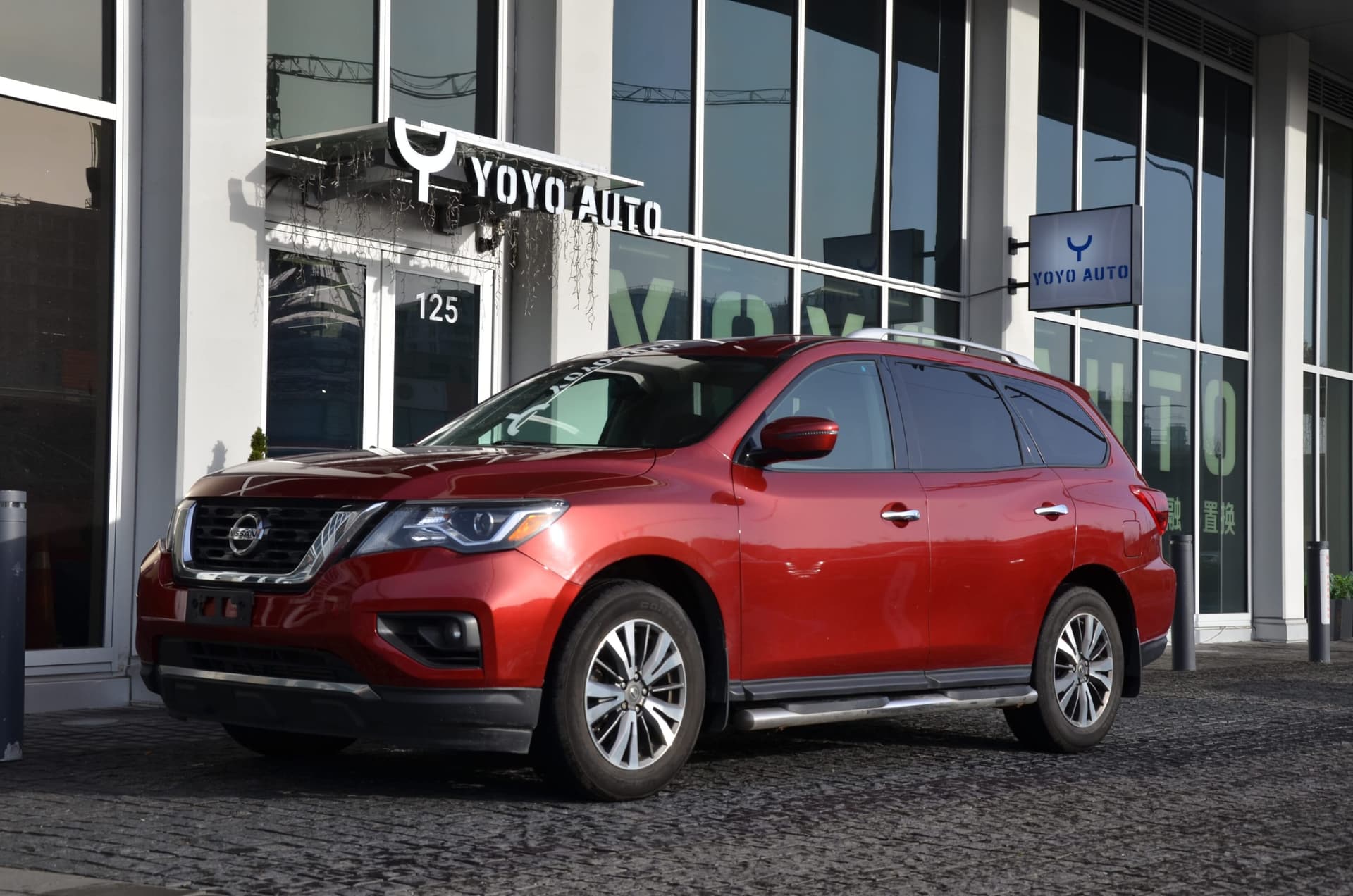 2017 Nissan Pathfinder 4WD 4dr SV
