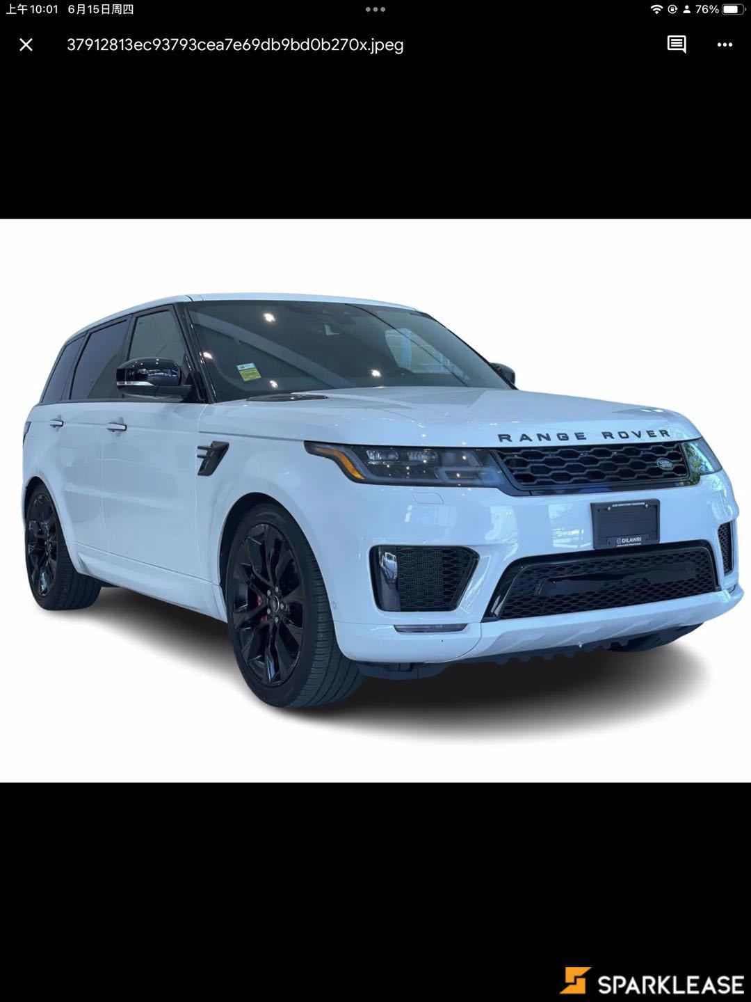 2022 Land Rover  Range Rover Sport  MHEV HST 