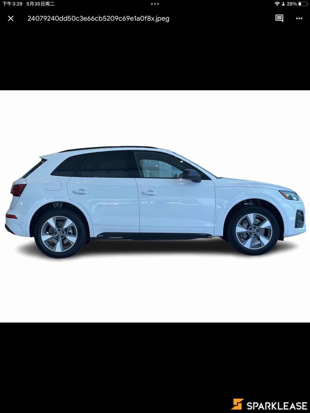 2023 Audi  Q5  Komfort 40 TFSI quattro 