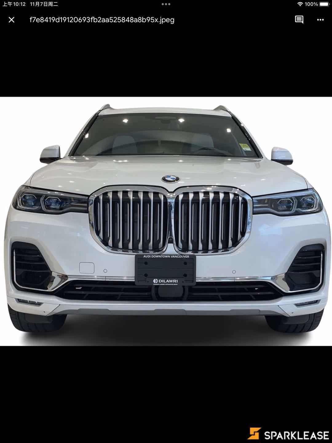 2021 BMW X7 xDrive40i Sports Activity Vehicle