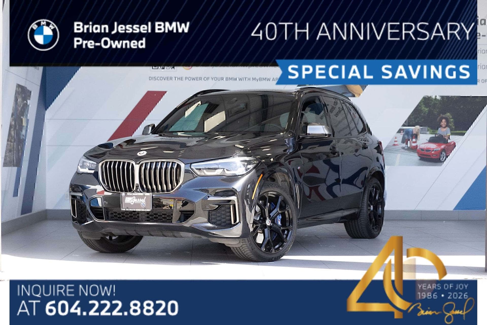2023 BMW X5 M50i