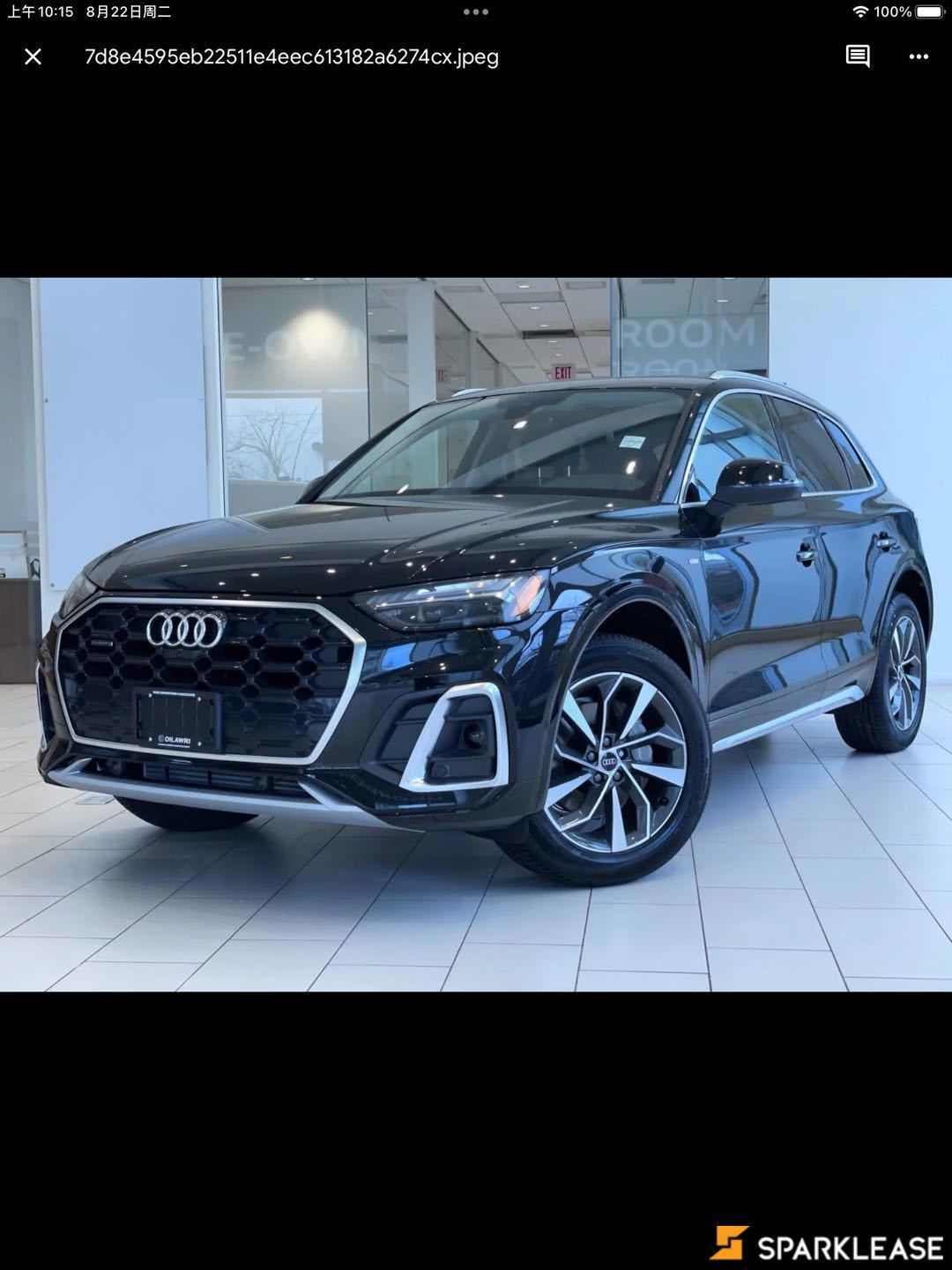 2023 Audi Q5 Technik 45 TFSI quattro