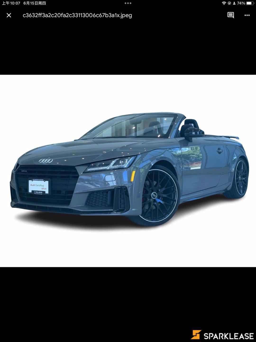 2021 Audi  TT Roadster  45 TFSI quattro 