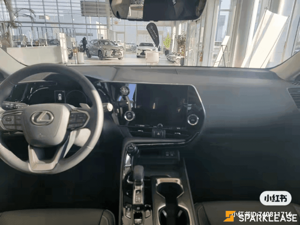 2022 Lexus NX350 Hybrid Premium Package