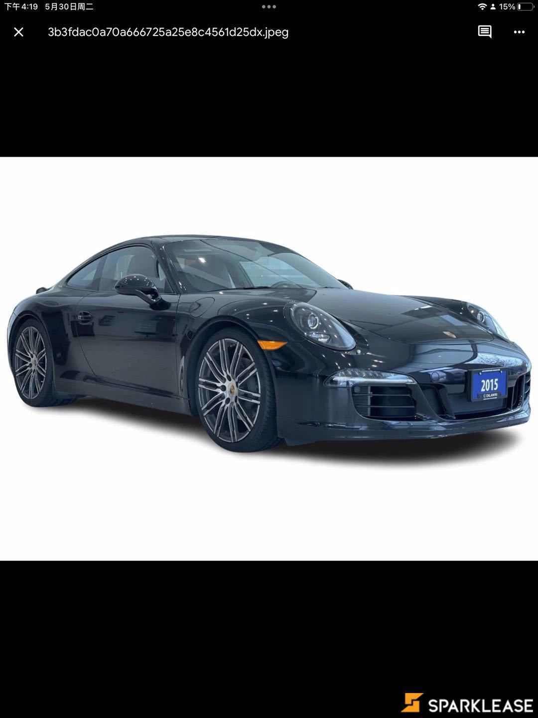 2015 Porsche  911  2dr Cpe Carrera S 
