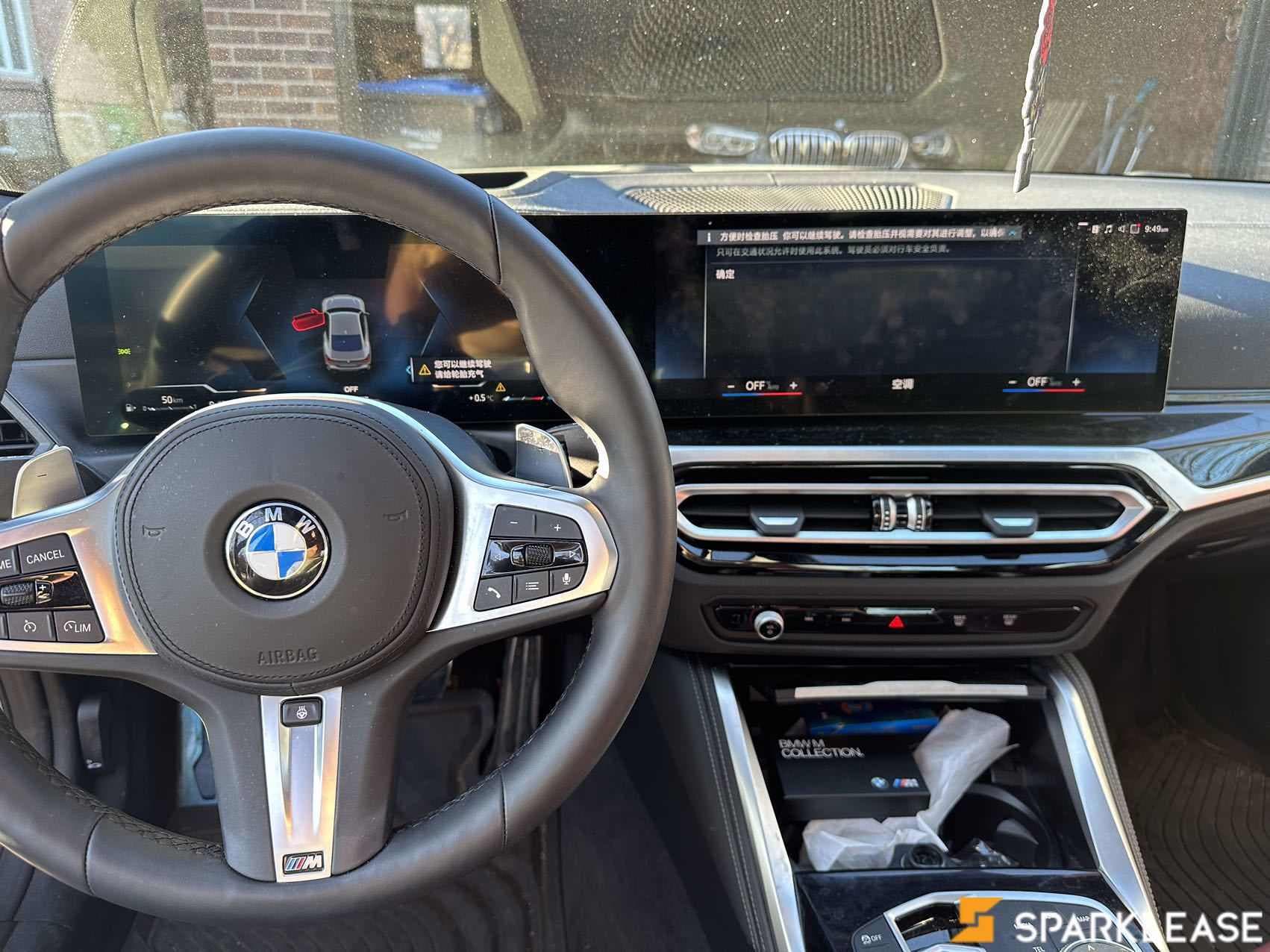 2024 BMW 4 Series 430i xDrive Coupe