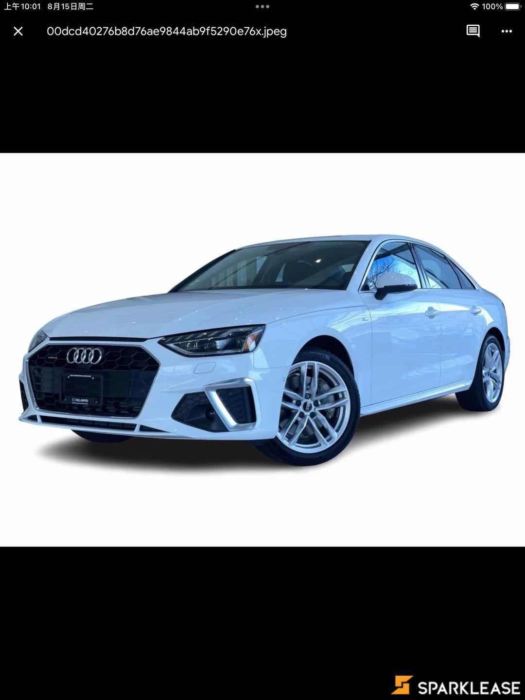 2023 Audi  A4 Sedan  Technik 45 TFSI quattro 