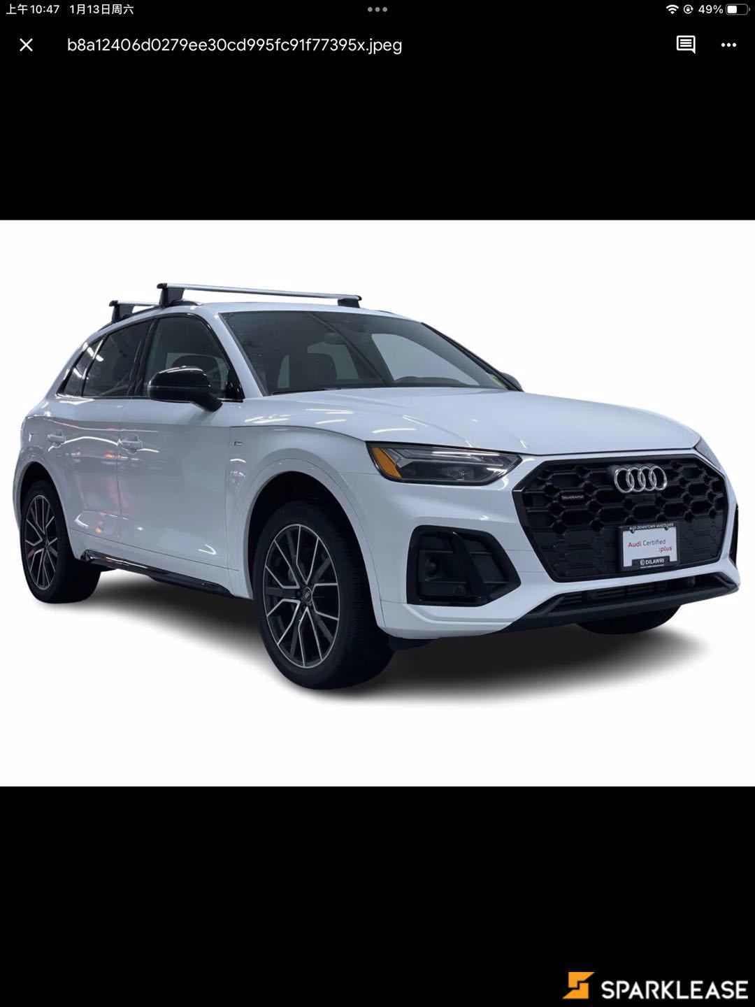 2023 Audi Q5 Progressiv 45 TFSI quattro