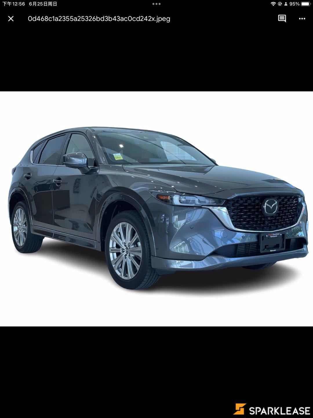 2022 Mazda CX-5 Signature AWD