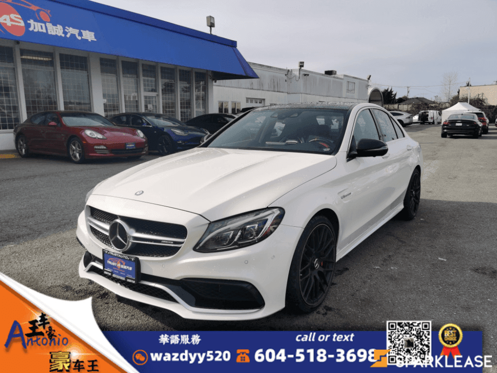 2017 Mercedes-Benz C-Class AMG C 63 S