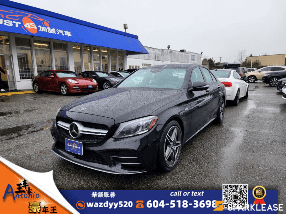 2019 Mercedes-Benz C-Class AMG C 43