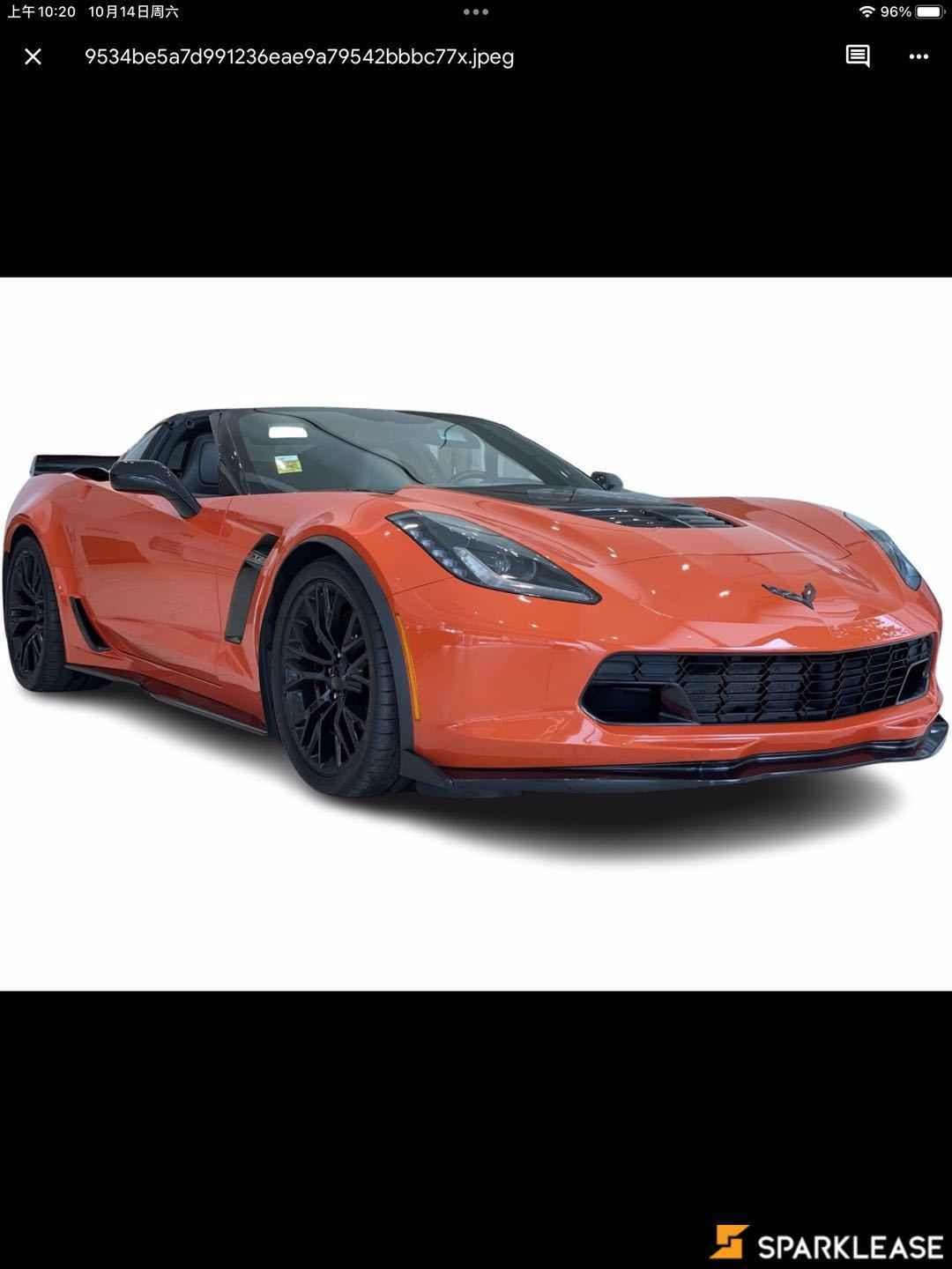 2019 Chevrolet Corvette 2dr Z06 Cpe w/1LZ