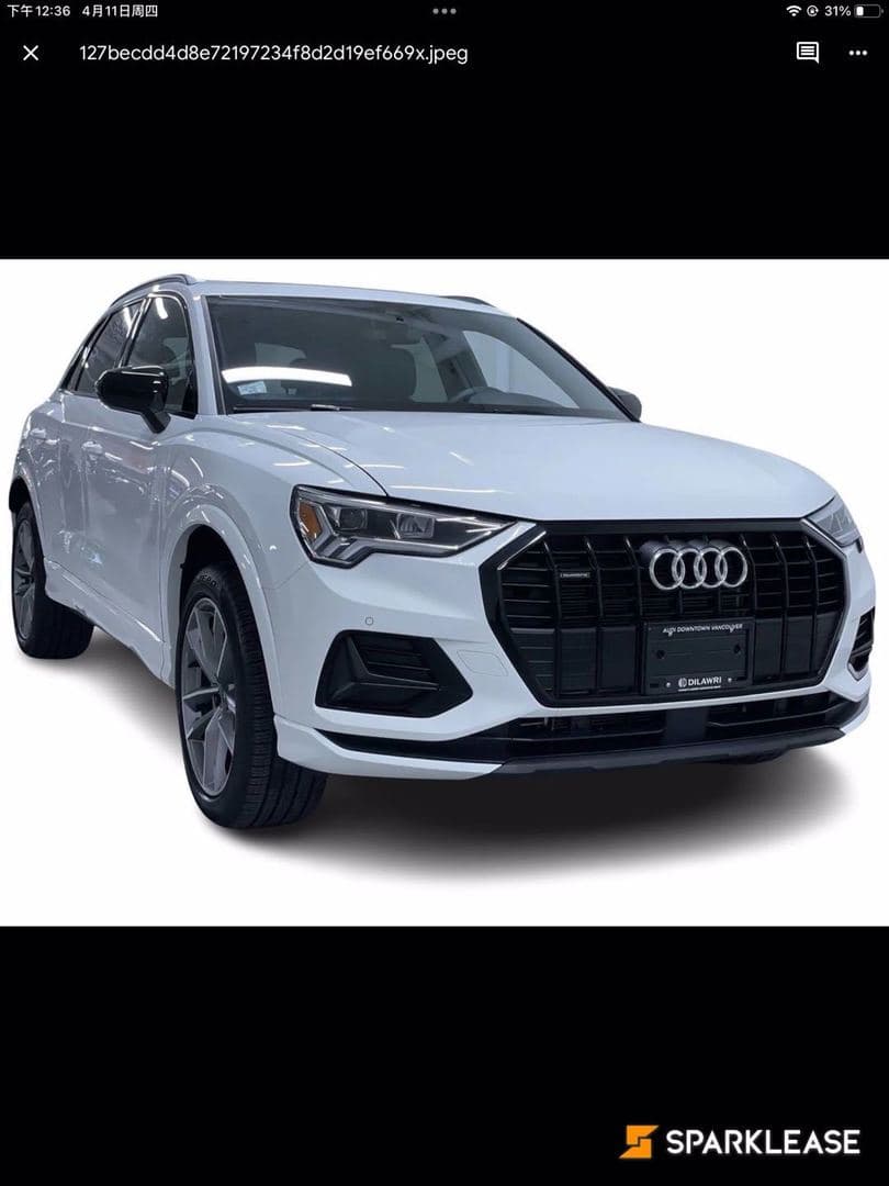 2023 Audi Q3 Komfort 45 TFSI quattro