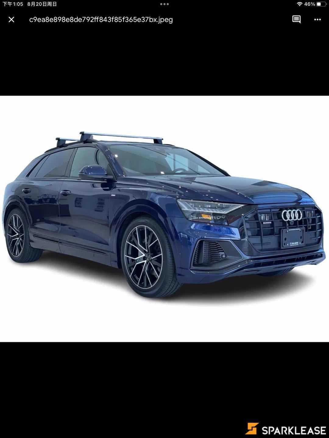 2023 Audi Q8 Progressiv 55 TFSI quattro