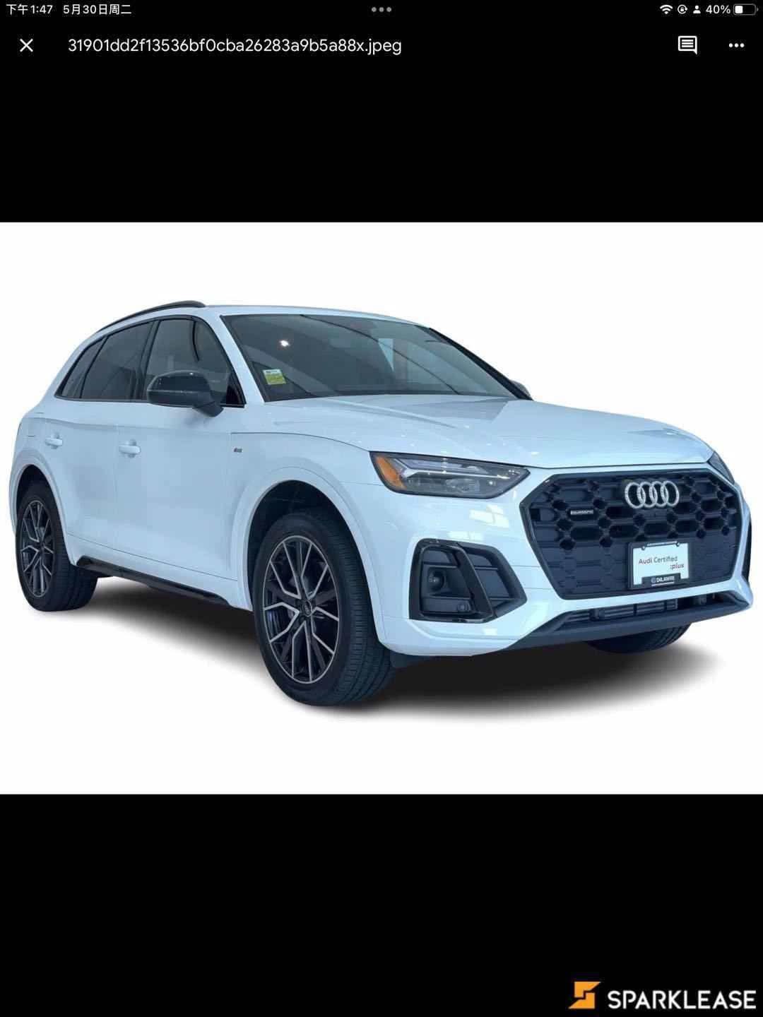 2023 Audi  Q5  Progressiv 45 TFSI quattro 