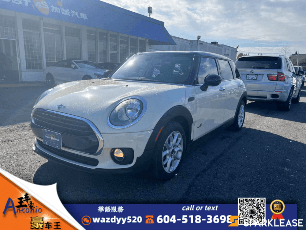 2019 MINI Clubman Cooper