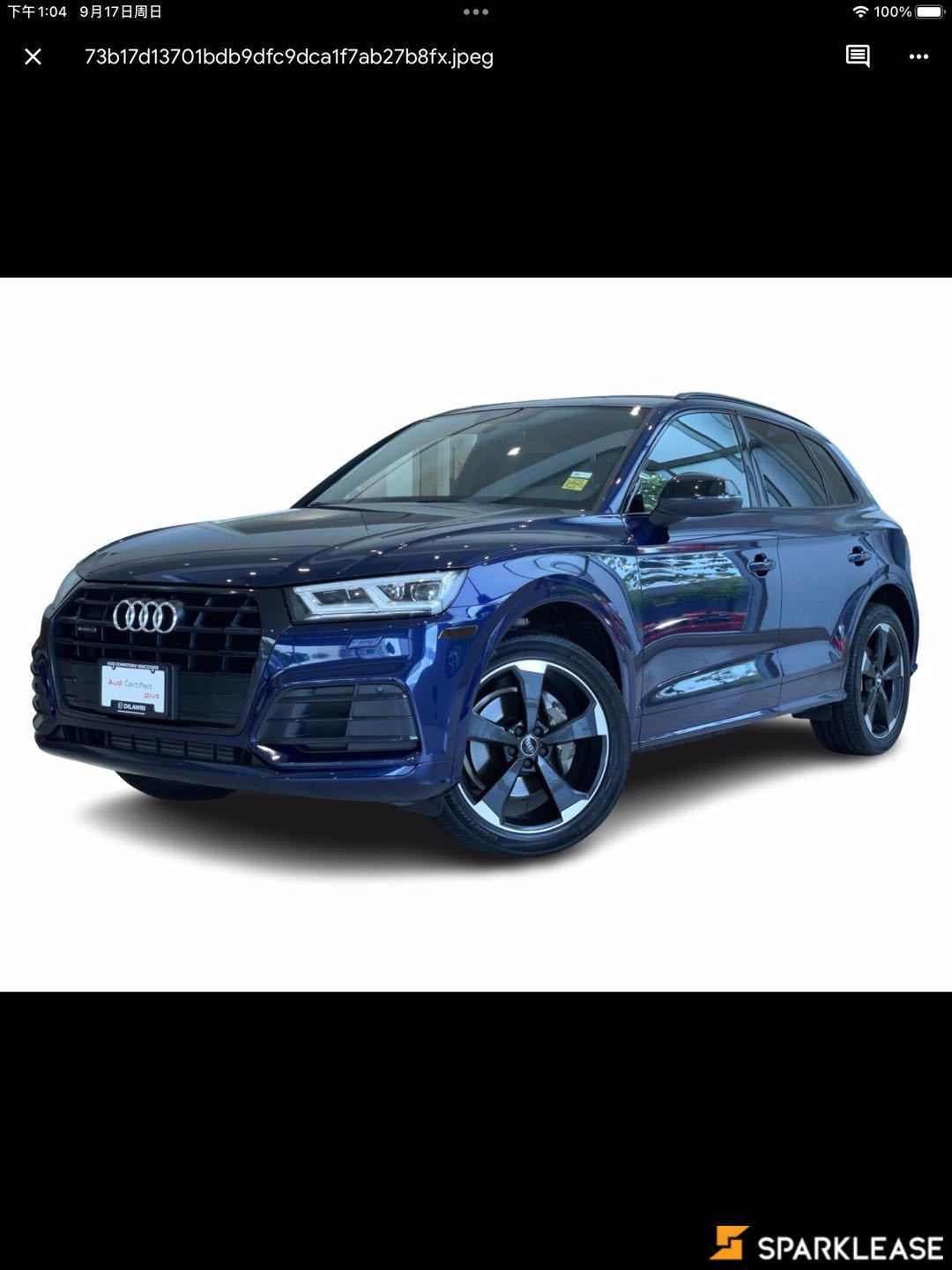 2019 Audi Q5 Progressiv 45 TFSI quattro