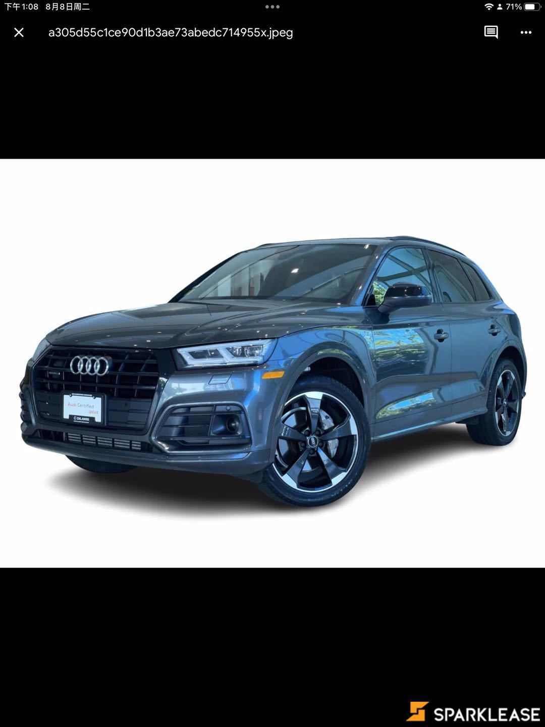 2020 Audi Q5 Progressiv 45 TFSI quattro