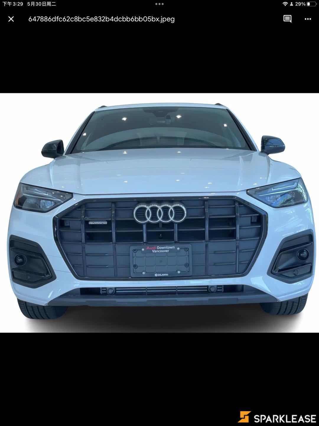 2023 Audi  Q5  Komfort 40 TFSI quattro 