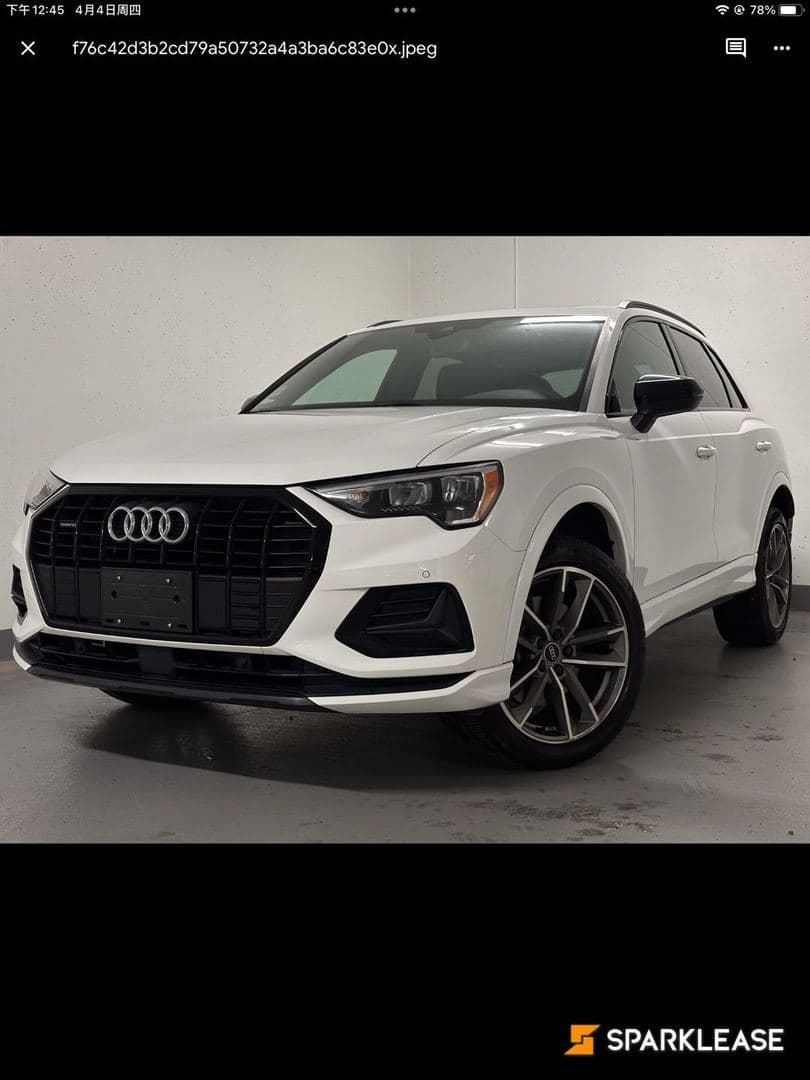 2022 Audi Q3 Komfort 40 TFSI quattro