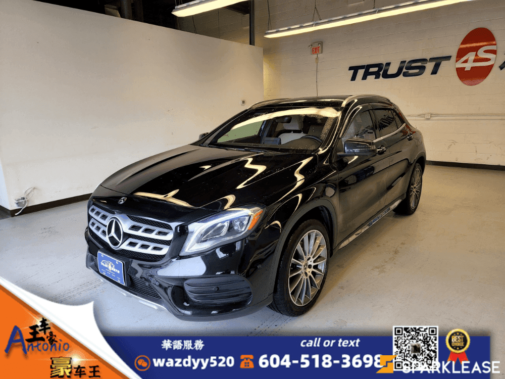 2019 Mercedes-Benz GLA GLA 250