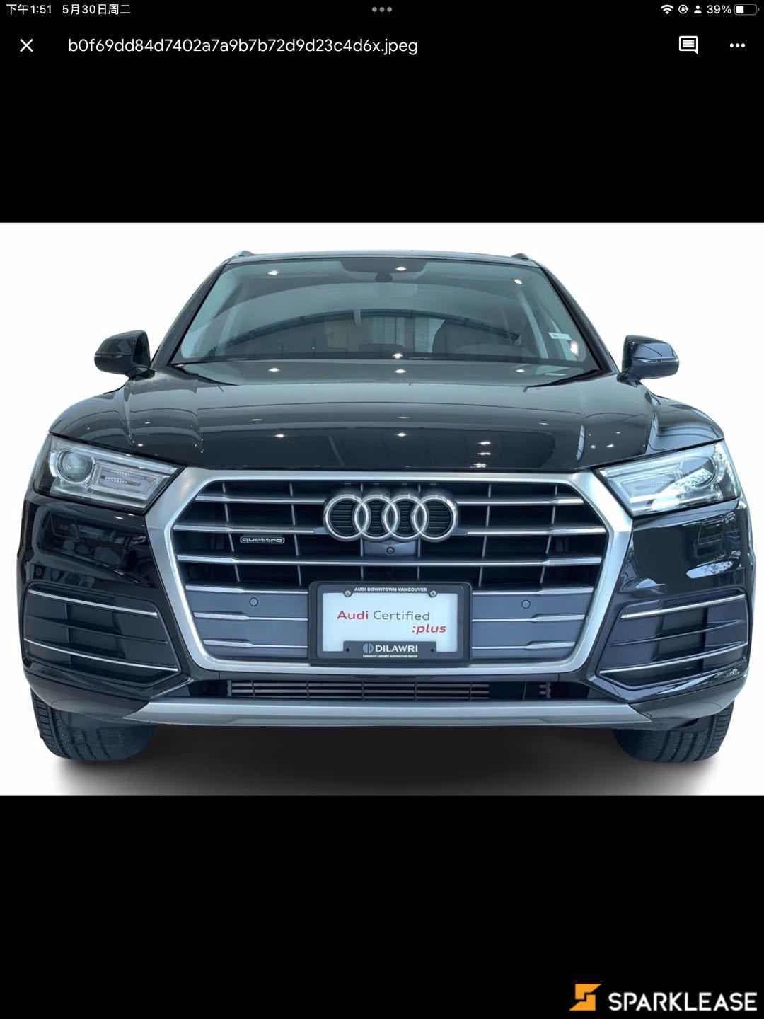2019 Audi  Q5  Progressiv 45 TFSI quattro 